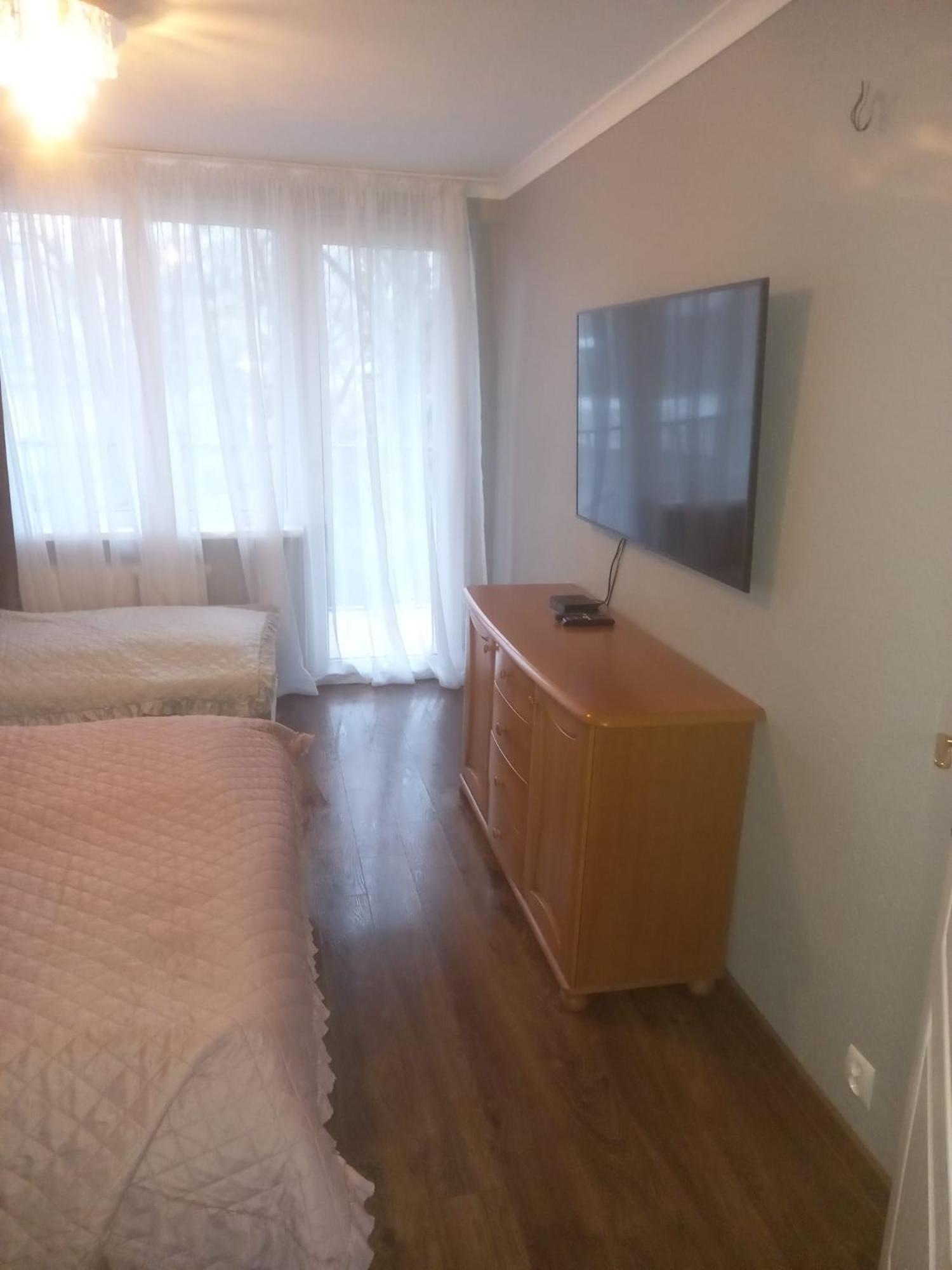 Apartament Blisko Centrum Miasta Zielona Gora  Bagian luar foto